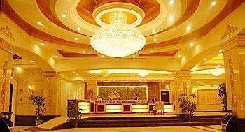 Shengshi Huaxia International Hotel - Dujiangyan Esterno foto